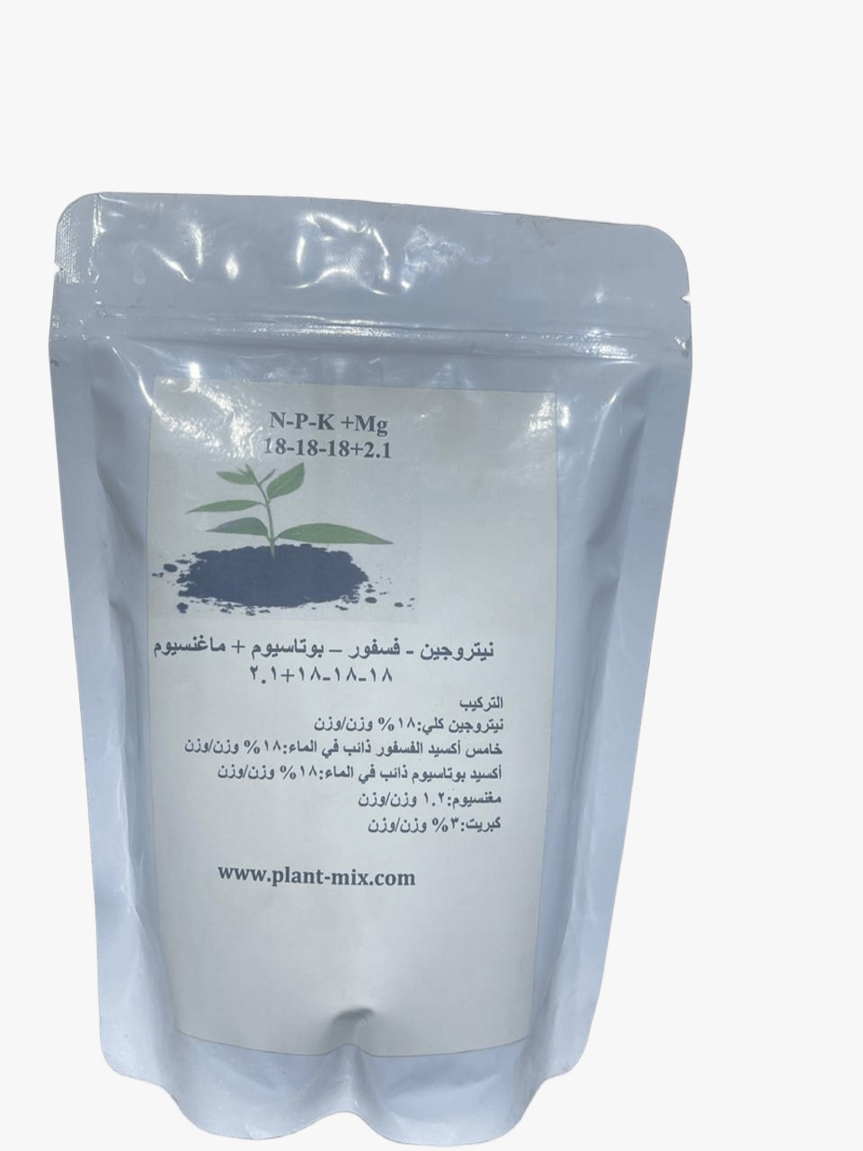 سماد نيترو كمبلكس (بلانت ميكس)